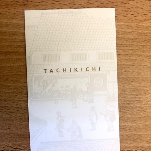 Tachikichi Sake Set - Picture 7 of 8